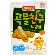 아이배냇 곡물친구 과자, 감귤맛, 40g, 1개