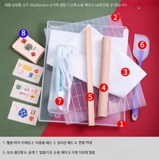 쿠키커터 세트 비접착 설탕공예 냉각판 베이킹 도구 세트 홈베이킹용 설탕공예용 냉각판 포함, 1개, V_와인 레드