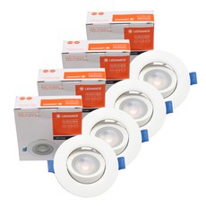 레드밴스 LED 매입등 일체형 다운라이트 매립등 MR16 7W * 4ea, 주백색, 4개