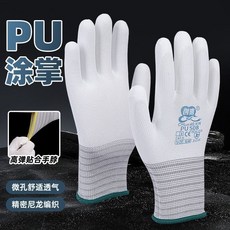 創信PU508 勞保手套 薄款塗掌 尼龍打包工作防靜電透氣舒適防滑, 1個