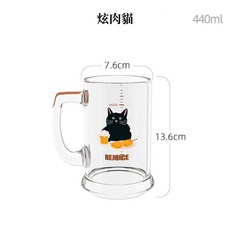 【N.SPACE】啤酒貓玻璃杯 加厚高透明度玻璃杯 調酒杯 啤酒杯 威士忌杯 水杯, 1個, 炫肉貓