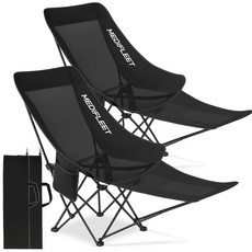 메디플릿 접이식 4단 각도조절 대형 경량 메쉬 리클라이너 캠핑의자, 블랙, 2개