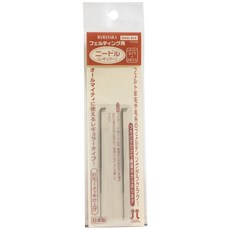 하마나카 펠팅용 니들 2개들이