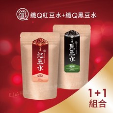 EjiA易珈生技 纖Q 紅豆水 黑豆水 1+1 組合, 1個