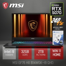 MSI 소드 GF76 HX B14WGK-i9 QHD / 17인치 편집 고성능 게임 포토샵 캐드 AI 노트북, WIN11 Home, 32GB, 2TB, 블랙