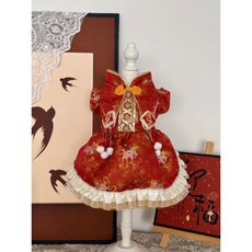 寵物新年燙金旗袍 泰迪比熊星座系列寵物服飾 貓狗洋裝, 1個, 白羊座,XXS碼（一斤左右）