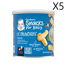 거버 Lil' Crunchies 8개월 이상 (1.48oz), 랜치, 42g, 5개