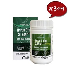 Premier Health 정품 뉴질랜드 프리미어헬스 하이퍼스트럼 스템 플러스 산양초유 300정 X3개 묶음, 3개