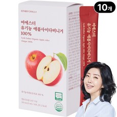 [본사직영] 여에스더 유기농 애플사이다비니거 100% (유기가공식품 인증) 국민영양 프로젝트, 10개, 210ml