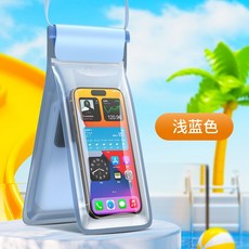 雙倉手機防水袋 IPX8級防水 帶掛繩 氣囊潛水漂流拍攝密封防水包 觸感靈敏 透明, 1個, 雙倉防水袋-藍色