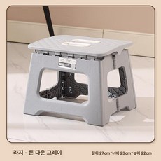 세차용의자 버킷돌리 이동식 정비 경량 작업 접이식, 그레이 라지 150kg, 1L