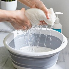 손빨래 접이식 욕실 대야 소형, 대