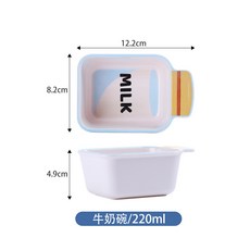 YIChu-家用兒童餐具ins風寶寶碗可愛高顏值母嬰用品專用輔食碗卡通勺子 96P7, 牛奶碗, 1個