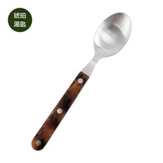 復古家 Layer 琥珀米白鈕扣不鏽鋼樹脂餐叉餐匙組 日本製復古風餐具 特價優惠中, 1個, 琥珀-湯匙, 琥珀