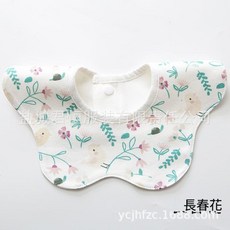 XMXZH 嬰兒圍兜口水巾 秋冬款 純棉