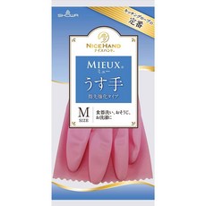 Showa NICE HAND MIEUX L號 家事手套, 1個, 粉色M