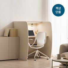 리바트하움 뉴 독서실책상 800, 단일상품452547 35