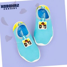 아동 아쿠아슈즈 민트 픽셀 캐릭터 워터슈즈 여름 물놀이 신발 미끄럼방지 해변 수영장