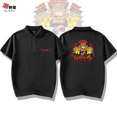 潮野屋 抬轎媽祖 POLO衫 短T 衣服 短袖上衣 中國風 潮T WPD-415