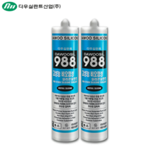 다우실 988 비오염성 고성능 석재용 실리콘 회색 카트리지, 2개