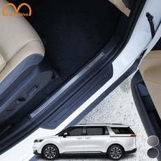 M-Automotive 24년~ 카니발 호환 1열 도어스커프 부착형 Aluminum튜닝 KA4 호환제품, 도어스커프 실버