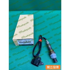 馬自達 MAZDA MPV 2.0 99-年 上含氧感知器 O2感知器 原廠日本製, 1個