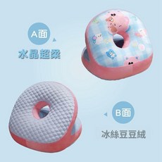 雙面午睡枕 冰絲趴睡枕 夏季午休枕, 波點貓【一面冰絲 一面毛絨 】