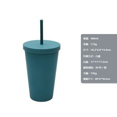 雙層塑料杯 16oz 隨行水杯 平蓋設計 吸管杯 多色可選 輕便耐用 戶外攜帶+軍綠 8596+480ml/16oz, 1個, 1L, 軍綠 8596:480ml/16oz