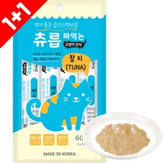 츄릅 고양이 참치 닭고기 오리 연어 짜먹는 스틱형 간식, 2개, 60g