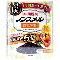 EARTH 地球製藥 活性炭脫臭劑 CC0508 蔬菜室用 冰箱除臭, 1個