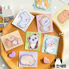 리미시아 동물 점착 메모지 8종 셋트, 동물친구들