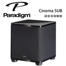 加拿大 Paradigm Cinema SUB 超低音喇叭 家庭劇院 重低音