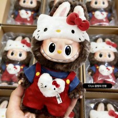 17cm 헬로 키티 수제 인형 옷 세트 클래식
