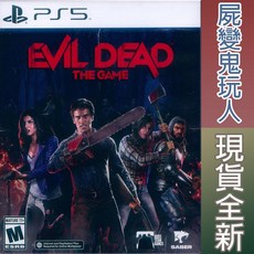 PS5 屍變 鬼玩人 英文美版 Evil Dead: The Game 【一起玩】, EVILDEADTGS5-PSS-ENCV