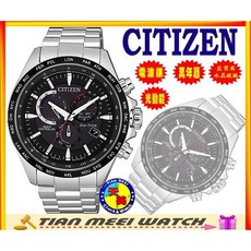 CITIZEN 星辰 光動能電波錶 CB5838-85E 藍寶石鏡面萬年曆