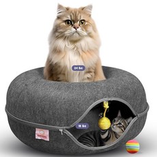 공중볼과 장난감 볼이 달린 최대 30파운드의 대형 고양이를 위한 MEOWMATE Peekaboo 고양이 동굴 - 긁힘 방지 터널 침대 실내 세척 및 분리 가능한 도넛, Dark Grey, Large