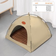 야외 캠핑 휴대용 접이식 반려동물 텐트, 베이지