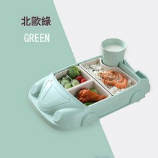 創意兒童餐盤竹纖維食品級卡通輔食盤幼兒園分格餐具可愛寶寶餐盤, 1個, 北歐綠:如圖