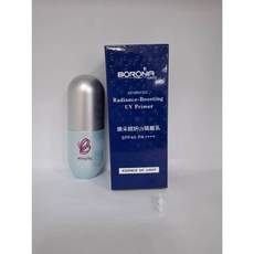 煥采靚妍UV隔離乳30ml，隔離紫外線、提亮膚色、保濕妝前乳，打造持久服貼底妝, 1個