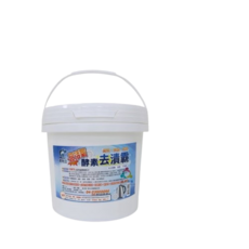 酵素去漬霸 NECC-100% 超級酵素, 1個