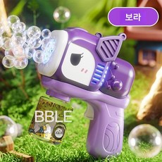 어린이용 자동 버블건 휴대용 전기 버블 머신, 쿠로미 전자동 35개 일반