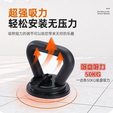 仰臥起坐輔助器 家用室內吸盤式健腹器 捲腹器 核心訓練器材, 吸盤*1