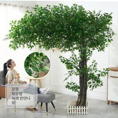 가짜 나무 스튜디오 대형 제품 조화 배경 실내장식 전시용품 웨딩촬영 2m 대형인테리어 인테리어용 모형나무, 1.확장형 나무줄기 1.8m x 1.5m