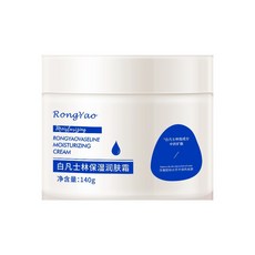 RongYao 白凡士林保濕潤膚霜, 1個, RONGYAO白凡士林潤膚霜, 140g