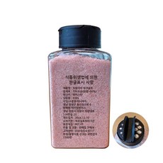 히말라야 핑크솔트 간편한 병타입, 200g, 1개