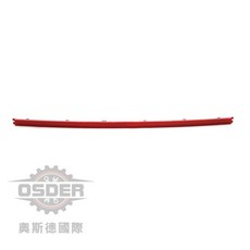 OSDER Skoda Octavia 2018-2023 後保桿反光片, 1個