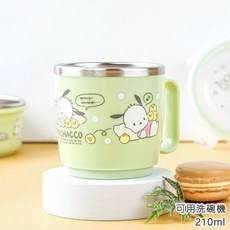 里和 lilfant 韓國製304不銹鋼杯 兒童防滑隔熱漱口杯 正版, 1個, 帕恰狗210ml