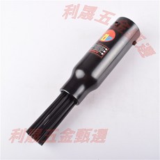 DRS DR-250B 氣動除鏽機 19針式風動氣鏟, 1個, 19針除鏽頭