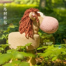 코바늘 인형만들기 뜨개질 수제 DIY 세트 미니 인형 취미 태교 선물, 조랑말(도구 미포함), 1개
