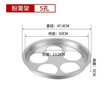 면삶는냄비 업소용 탕면기 면삶는기계 편수 면탕기 업소냄비 황냄비, AJ. 45cm 수프 냄비에 적합한 5구 파우더 펜스